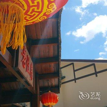 张家界湘西之梦民俗客栈酒店提供图片