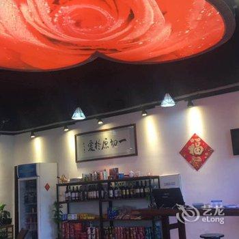 深圳原山海宝格利度假公寓酒店提供图片