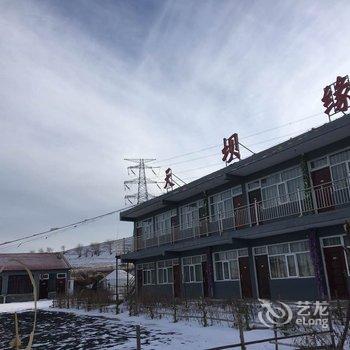 张北草原天路天坝缘农家院酒店提供图片