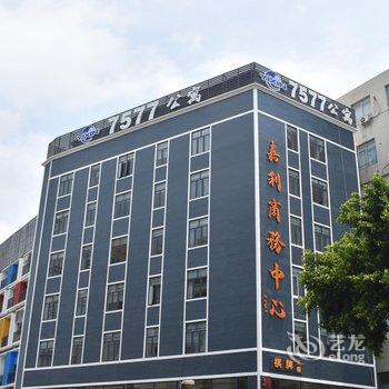 广州7577酒店公寓酒店提供图片