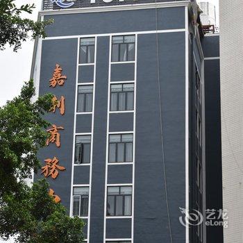 广州7577酒店公寓酒店提供图片