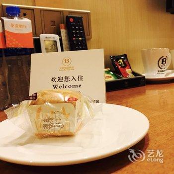 长春宝铂精品酒店酒店提供图片