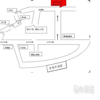 贺州黄姚金麦缘驿站酒店提供图片