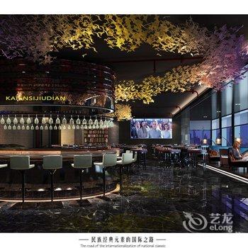 贵阳凯恩斯酒店酒店提供图片