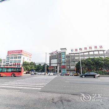 江阴明珠国际酒店酒店提供图片