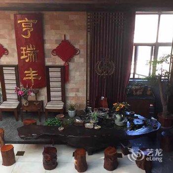 昆明亨瑞丰客栈(万商城店)酒店提供图片