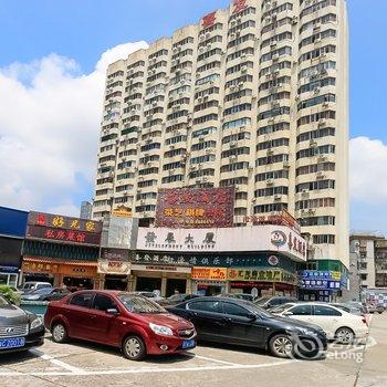 珠海喜发酒店酒店提供图片