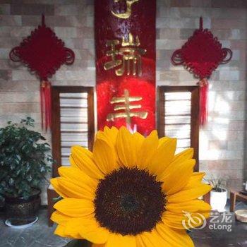 昆明亨瑞丰客栈(万商城店)酒店提供图片