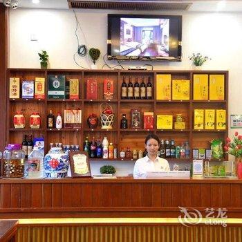 婺源江湾徽篁山庄酒店提供图片