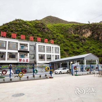 驿捷度假连锁酒店(野三坡丽山庄店)酒店提供图片