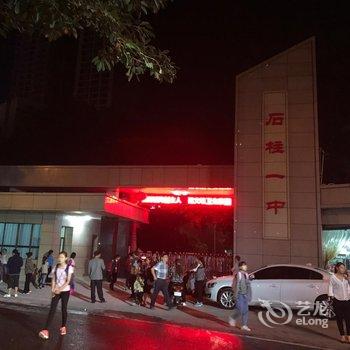 重庆石柱阳光宾馆酒店提供图片