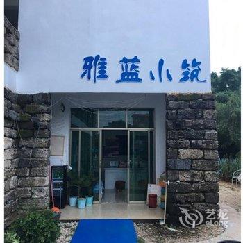 ������޵�����С���Ƶ��ṩͼƬ