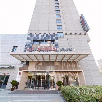 泰州医药城瑞贝庭公寓酒店酒店提供图片