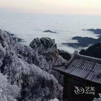 丹江口武当山仙山旅馆酒店提供图片