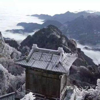 丹江口武当山仙山旅馆酒店提供图片