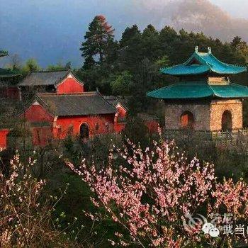 丹江口武当山仙山旅馆酒店提供图片