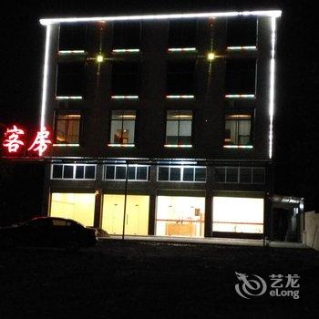 南靖县恒居宾馆酒店提供图片