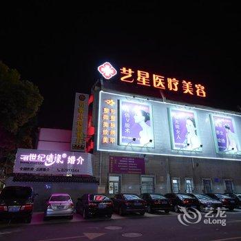 金坛银河国际大酒店酒店提供图片