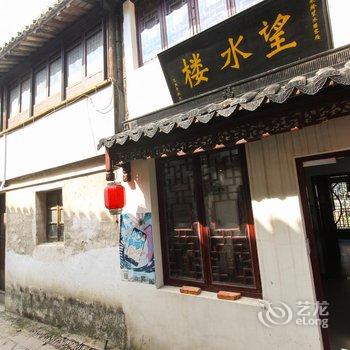 同里泰来桥望水楼客栈酒店提供图片