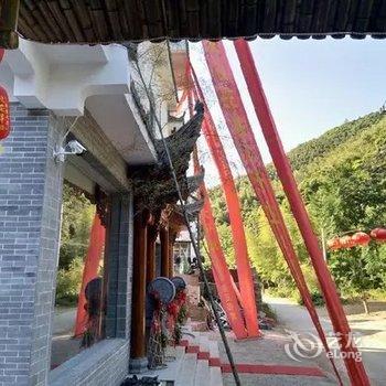 宣城福友山庄酒店提供图片