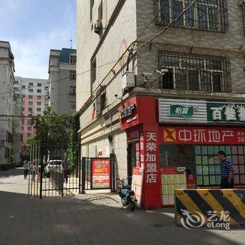 乌鲁木齐驿旅阳光客栈酒店提供图片