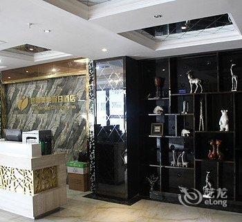 十堰悠仙美地假日酒店酒店提供图片