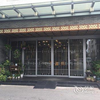 书香门第精选酒店(苏州石路三香路地铁站店)用户上传图片