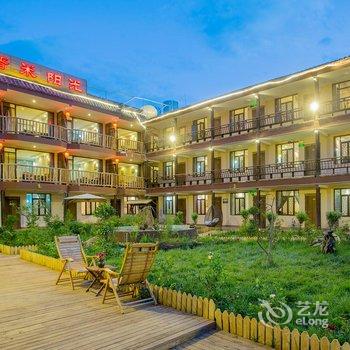 丽江普米阳光客栈(泸沽湖店)酒店提供图片