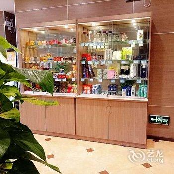 石家庄我家客栈(勒泰中心省四院店)酒店提供图片