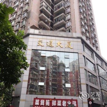 重庆酷虫王国民宿酒店提供图片