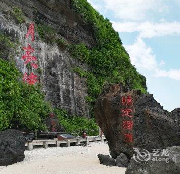 北海维卡娜假日酒店酒店提供图片