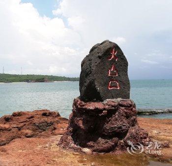 北海维卡娜假日酒店酒店提供图片