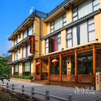 东方柏拉图酒店(桂林两江四湖庙门前村店)酒店提供图片