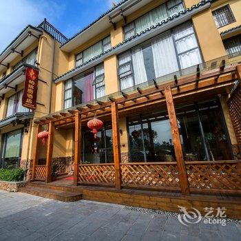 东方柏拉图酒店(桂林两江四湖庙门前村店)酒店提供图片