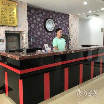 阿尔山市林达酒店酒店提供图片