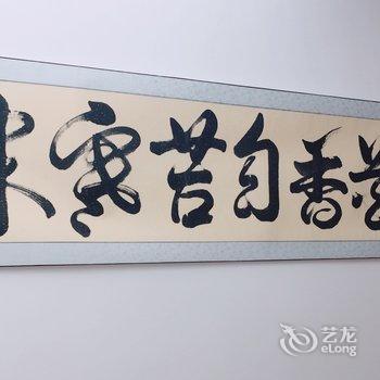 敦煌菩提山庄酒店提供图片