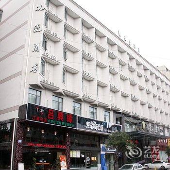 横店庭豪酒店酒店提供图片