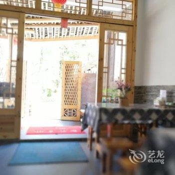 南靖云水谣云水山舍客栈酒店提供图片