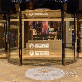 非繁城品酒店(广州市桥地铁站易发步行街店)酒店提供图片