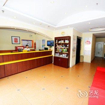 如家快捷酒店(龙口黄城东莱街店振华商厦店)酒店提供图片