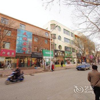 白银景泰县天旌宾馆酒店提供图片