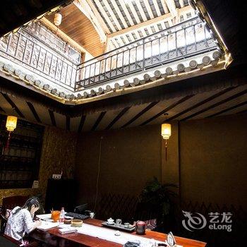 腾冲和顺镇不见不散客栈酒店提供图片