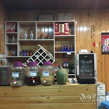 凉山佤铒家园客栈酒店提供图片