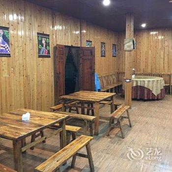 凉山佤铒家园客栈酒店提供图片