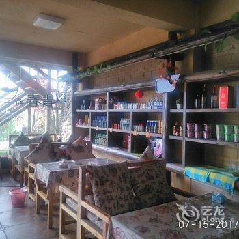 凉山阿夏的酒馆客房酒店提供图片