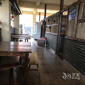 凉山阿夏的酒馆客房酒店提供图片