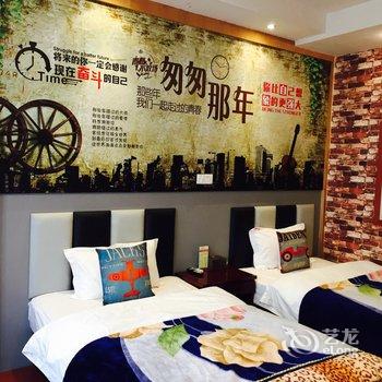 峨眉山乐途主题酒店酒店提供图片