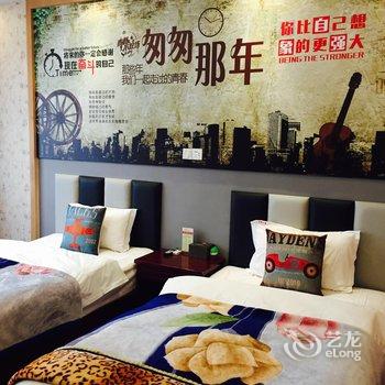 峨眉山乐途主题酒店酒店提供图片