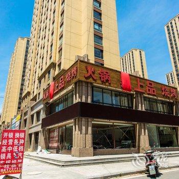 营口吉美海湾休闲公寓酒店提供图片