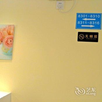 肇庆汉诺威商务酒店酒店提供图片